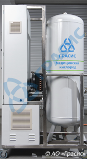 Российский концентратор кислорода АКС-1 для снабжения кислородом реанимационных палат и ИВЛ